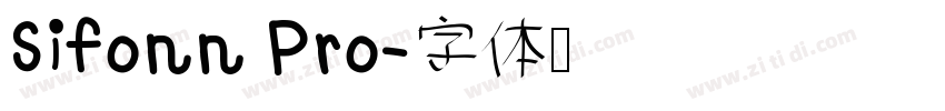 Sifonn Pro字体转换